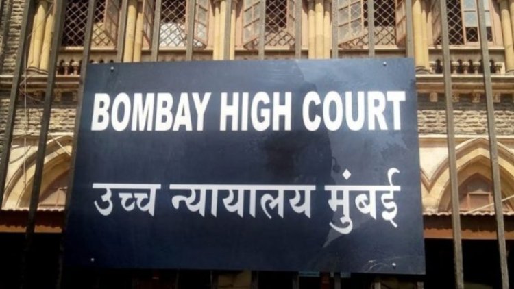 शिक्षकांचा BLO नियुक्ती विरोधात कायदेशीर लढा, मुंबई उच्च न्यायालयात रिट याचिका
