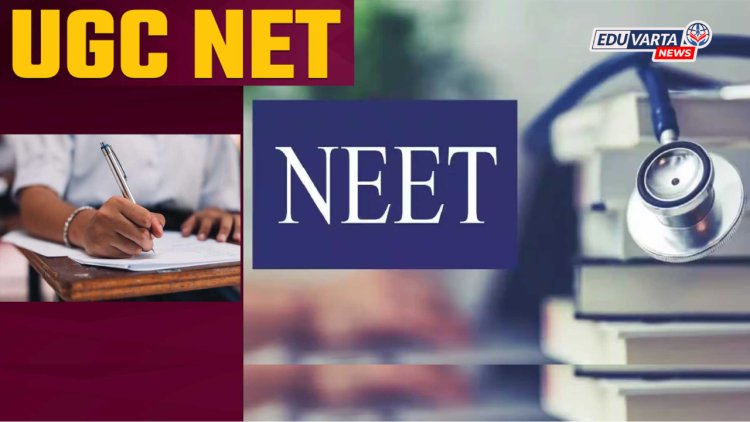 NEET नंतर UGC-NET पेपर लीकचा धक्कादायक आरोप; राहुल गांधींचा मोदी सरकारवर हल्लाबोल