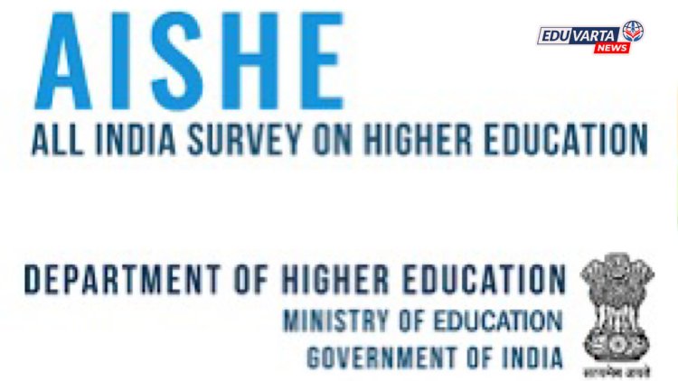 शिक्षण मंत्रालयाचा AISHE अहवाल प्रसिद्ध, दहा वर्षानंतरही कला शाखेचा दबदबा कायम 