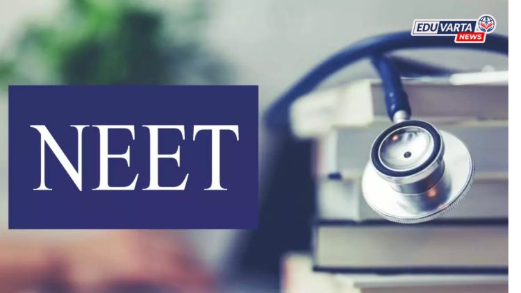 NEET UG : सरकारी MBBS सीटसाठी प्रवर्गनिहाय संभाव्य 'सेफ स्कोर'; कटऑफचा अंदाज