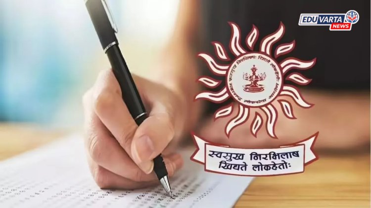 MPSC परीक्षा ऑफलाईन होणार! काॅक्रोच जनता पार्टीचा दावा खरा ठरणार? अन्यथा नागपूर-पुण्यात आंदोलन