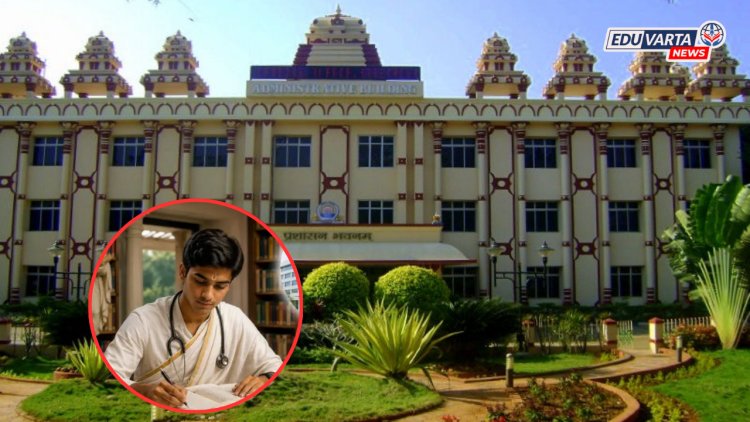 संस्कृत विद्यापीठ : दहावीनंतर थेट डाॅक्टर होता येणार, साडेसात वर्षाचा नवा अभ्यासक्रम 