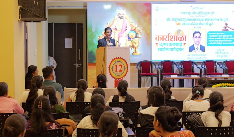 जमिनीच्या खरेदी-विक्रीतील कायदेशीर प्रक्रियेची अचूक माहिती असणे आवश्यक: ज्येष्ठ विधीज्ञ ॲड. जगदीश धायतडक
