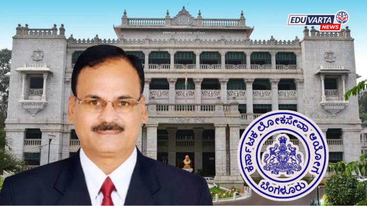 कर्नाटक लोकसेवा आयोगात मोठा गैरव्यवहार! मुलींच्या बनावट प्रमाणपत्रामुळे अध्यक्षांचे तडकाफडकी निलंबन 