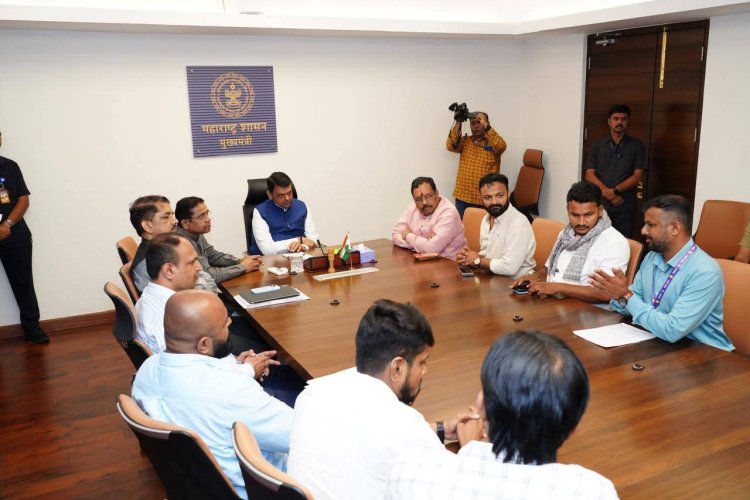 MPSC ऑनलाईन परीक्षेवर मुख्यमंत्री देवेंद्र फडणवीस यांच्यासोबत विद्यार्थी प्रतिनिधींची सकारात्मक बैठक; उद्याचा मोर्चा तात्पुरता स्थगित