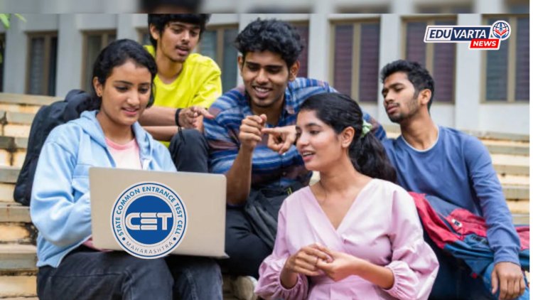 CET Cell : एमसीए प्रवेश नोंदणीस मुदतवाढ, 'या' तारखेपर्यंत करता येणार अर्ज; नवे वेळापत्रक जाहीर