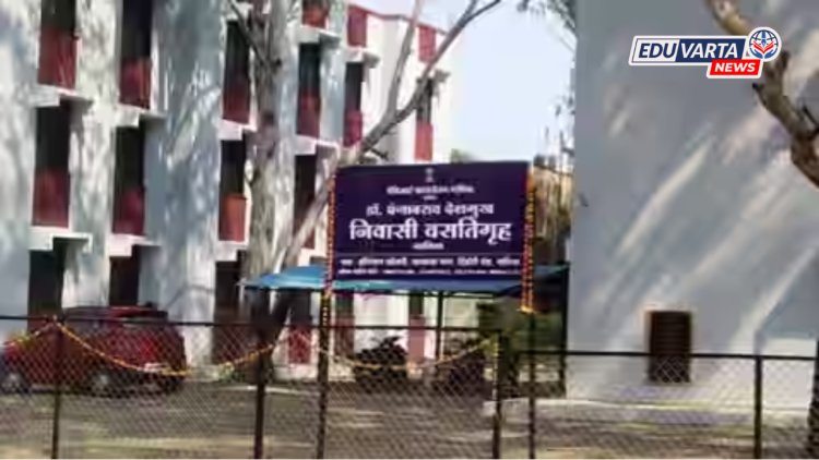 कॅगचा धक्कादायक अहवाल; सामाजिक न्याय विभागातील सहा अनुदानित वसतिगृहे ‘बोगस’