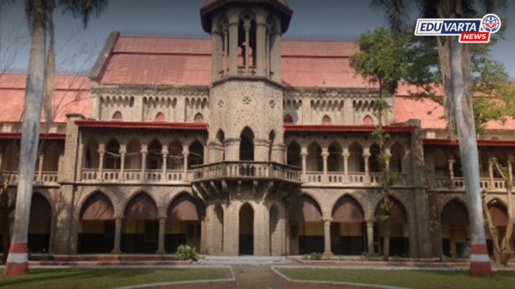 १२ वी नंतर थेट ५ वर्षांची पदवी! डेक्कन कॉलेजमध्ये 'भारतविद्या' अभ्यासक्रमाची सुरुवात