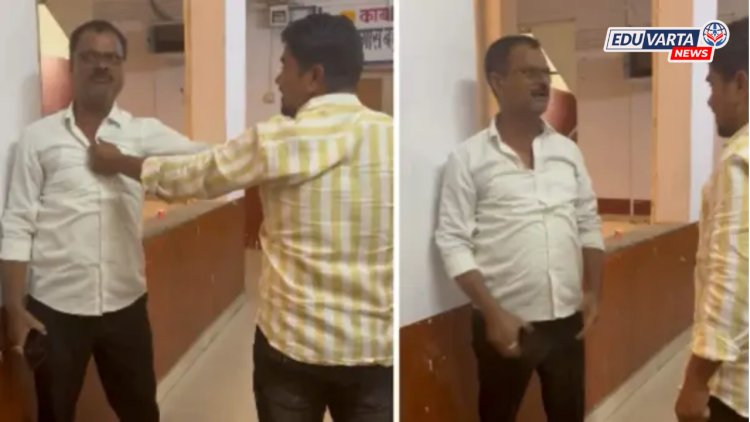 संस्थाचालकाचे कामनामे! महिला कर्मचाऱ्याला करायला लावले घरातील धुणी-भांडी, आणि शेतातील कामे
