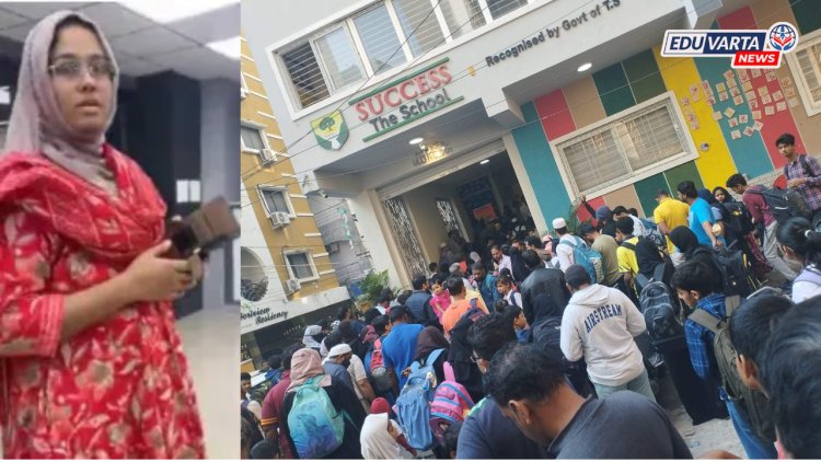 दुसरीच्या हिंदू विद्यार्थ्याला दिला 'कलमा' अन् 'फतिहा' पठणाचा गृहपाठ; शिक्षिकेची तात्काळ हकालपट्टी