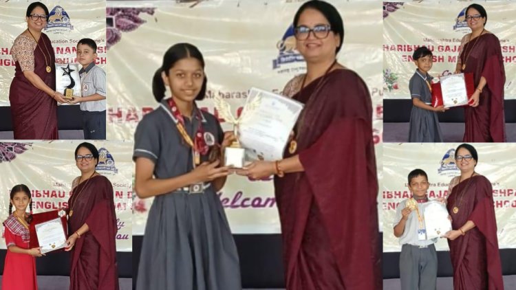 बारामतीतील हरिभाऊ गजानन देशपांडे इंग्लिश मिडीयम स्कूलच्या विद्यार्थ्यांचे 'रंगोत्सव' चित्रकला स्पर्धेत घवघवीत यश