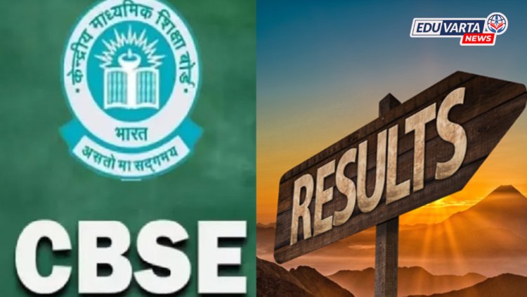 CBSE Board Result : १० वीच्या दुसऱ्या सत्राचा निकाल जाहीर, एकूण उत्तीर्णता प्रमाण ९६.७८ टक्क्यांवर
