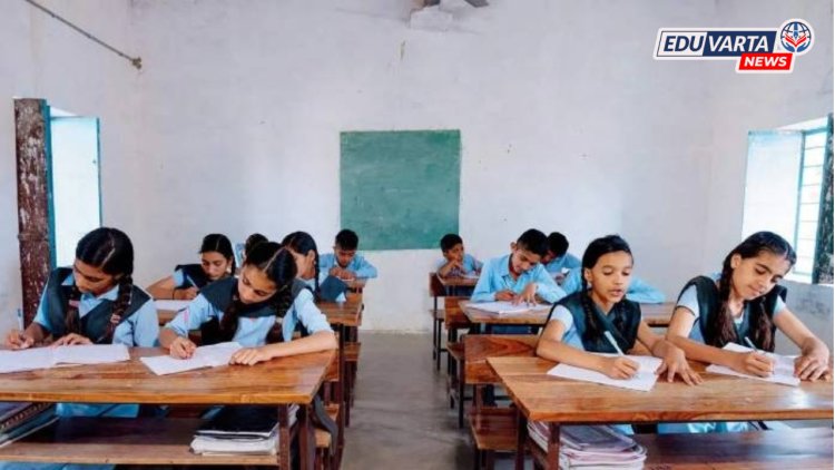केवळ व्यवस्थापन हस्तांतरणामुळे शाळांना अल्पसंख्याक दर्जा मिळणे बंद; शासनाचा महत्त्वाचा निर्णय