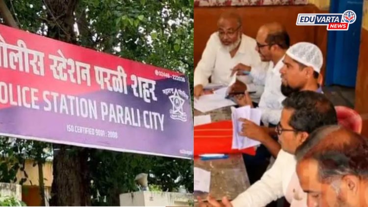 बीडमध्ये BLO शिक्षकाला बेदम मारहाण करणाऱ्या ४ जणांवर गुन्हे: शिक्षकांमध्ये भीतीचे वातावरण