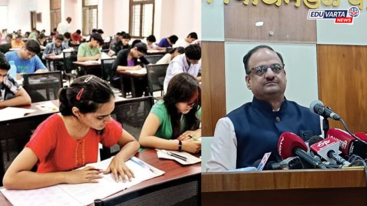 MHT-CET महाघोटाळ्याचा आरोप; सीईटी सेलच्या आयुक्तांकडून स्पष्टीकरण