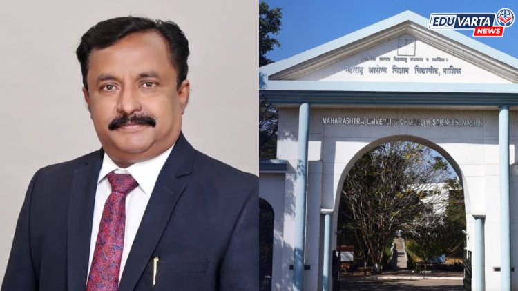आरोग्य विज्ञान विद्यापीठाच्या कुलगुरूपदी डॉ. व्यंकट गिते यांची नियुक्ती