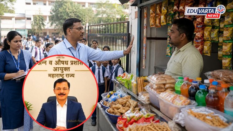 तुकाराम मुंढेंचा मोर्चा आता शाळांकडे, शाळांच्या 50 मीटरपर्यंत जंक फूड विकणाऱ्यांची खैर नाही