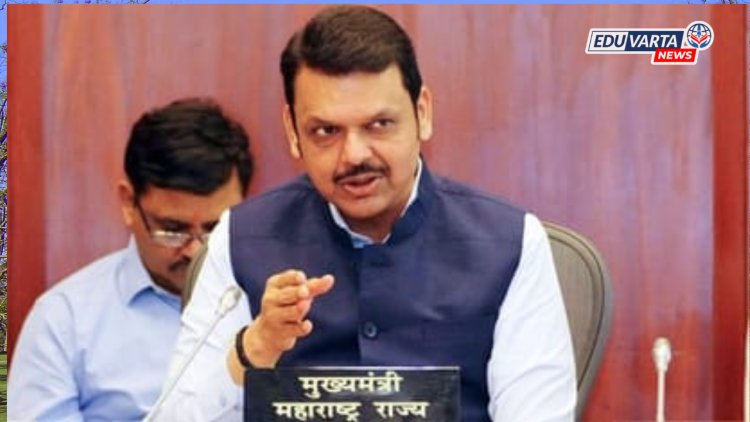 विद्यार्थ्यांसाठी मोठा दिलासा! प्रलंबित सर्व निकाल ३१ जुलैपर्यंत जाहीर करा; सरकारचे विद्यापीठांना आदेश