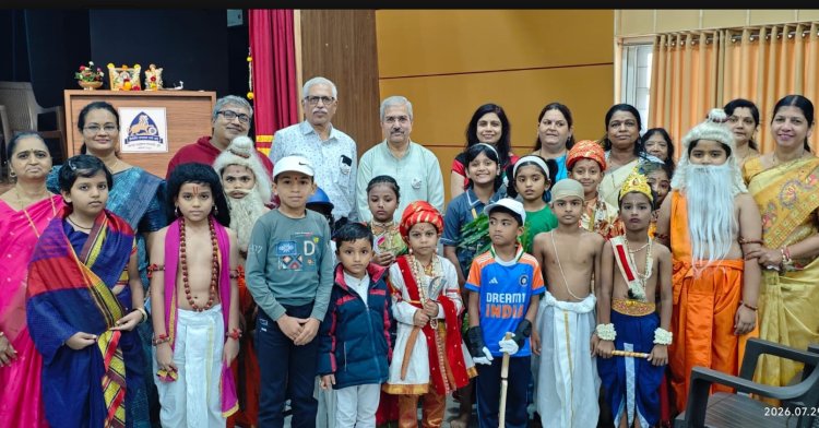 म. ए. सो. भावे प्राथमिक शाळेत गुरुपौर्णिमा व मातृपूजन सोहळा उत्साहात