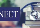 NEET UG 2026 Counselling: ५ ऑगस्टपासून नोंदणी सुरू, MCC ने जाहीर केले वेळापत्रक
