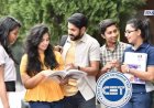 इंजिनिअरिंग प्रवेश: कॅप फेरी-१ चे जागावाटप आज; विद्यार्थ्यांनी मुदतीत जागा स्वीकारणे बंधनकारक