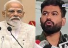 मोदींनी त्यांची डिग्री दाखवावी, मी माझ्या डिग्रीचा खर्च दाखवतो, अभिजीत दिपकेंचे पंतप्रधानांना खुले आव्हान