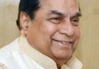 डॉ.डी. वाय पाटील यांचे निधन; ज्येष्ठ राजकीय नेते, शिक्षणतज्ज्ञ हरपले