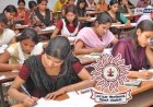 MPSC गट-क सेवा संयुक्त पूर्व परीक्षेसाठी अर्ज भरण्यास मुदतवाढ; १० ऑगस्टपर्यंत करता येणार अर्ज