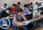 बार्टीच्या २५ कोटींच्या जीईई-नीट कोचिंग योजनेवर प्रश्नचिन्ह; प्रशासनाने घेतली गंभीर दखल