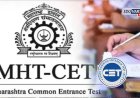 तीन आणि पाच वर्षांच्या विधि अभ्यासक्रमांसाठी प्रवेशाचा 'पसंतीक्रम' भरण्यास मुदतवाढ