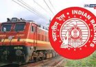 रेल कोच फॅक्टरीत प्रशिक्षणार्थी पदांसाठी ७३४ जागांची भरती; अर्ज प्रक्रिया सुरू