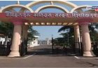 कवी कुलगुरू कालिदास संस्कृत विद्यापीठात घरबसल्या पदवी-पदव्युत्तर शिक्षणाची सुवर्णसंधी