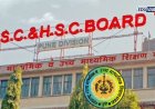 दहावी परीक्षेचे अर्ज आजपासून सुरू; नियमित शुल्कासह ३१ ऑक्टोबरपर्यंत मुदत