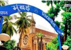 मुंबई विद्यापीठ परीक्षा नियमात मोठा बदल; ३० मिनिटे आधी उपस्थिती बंधनकारक