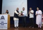 एमएसो सिनियर कॉलेजमध्ये ‘विभाजन विभीषिका स्मृती दिवस’ कार्यक्रम