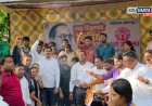 बार्टी प्रश्न : ‘सर्वंकष समान धोरण’ शासन निर्णयाची जाहीर होळी