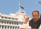 महसूल सेवक (कोतवाल) भरतीला वेग: २९९२ पदांसाठी ३० नोव्हेंबरपूर्वी प्रक्रिया पूर्ण करण्याचे शासनाचे निर्देश