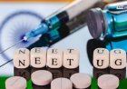 NEET UG 2026 पहिला सीट अलॉटमेंट निकाल जाहीर; MCC पोर्टलवर हरकतींसाठी सुविधा उपलब्ध