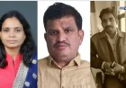 राष्ट्रीय शिक्षक पुरस्कार जाहीर : महाराष्ट्रातील चार शिक्षकांचा समावेश