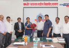 कर्मवीर भाऊराव पाटील विद्यापीठाच्या कुलाधिकारीपदी सुप्रिया सुळे