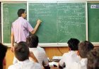 राज्यात पवित्र संकेतस्थळाद्वारे चालविण्यात येत असलेल्या शिक्षक भरती प्रक्रियेत मुलाखती
