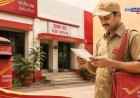 दहावी उत्तीर्णांना सरकारी नोकरीची सुवर्णसंधी! टपाल विभागात २५ हजारांहून अधिक पदांची मेगाभरती सुरू