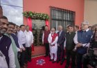 नाशिक उपकेंद्र: विद्यापीठातून कंपन्यांची निर्मिती व्हावी: मुख्यमंत्री देवेंद्र फडणवीस
