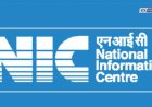केंद्रीय सरकारी नोकरीची सुवर्णसंधी: NIC मध्ये ३७६ पदांसाठी भरती सुरू