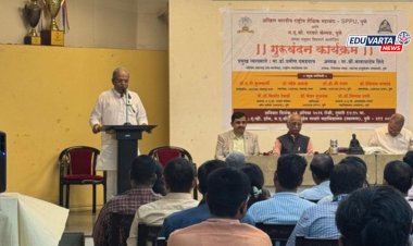 शिक्षकांनी विद्यार्थ्यांना योग्य दिशा देण्याची जबाबदारी पार पाडली : डॉ. प्रवीण दबडघाव
