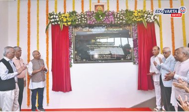 कोकणातील पहिले अभिमत विद्यापीठ श्री विठ्ठलराव जोशी विद्यापीठ डेरवण येथे औपचारिकपणे सुरू