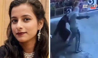 भरदिवसा शाळेत शिक्षिकेची हत्या  २० हून अधिक चाकूने सपासप वार  घटना कॅमेर्‍यात कैद 