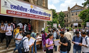 एमबीबीएस-बीडीएस प्रवेश प्रक्रियेला सुरुवात; मॅनेजमेंटच्या जागा सीईटी भरणार; अर्जाची अंतिम मुदत १२ ऑगस्ट