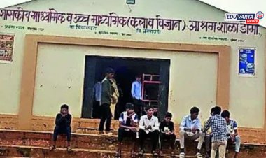 भुताच्या अफवेने मेळघाटातील आश्रमशाळा ओस पडली; ६०८ विद्यार्थ्यांनी शाळा सोडली