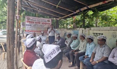 स्पुक्टो'चे उच्च शिक्षण संचालक कार्यालयासमोर बेमुदत धरणे आंदोलन
